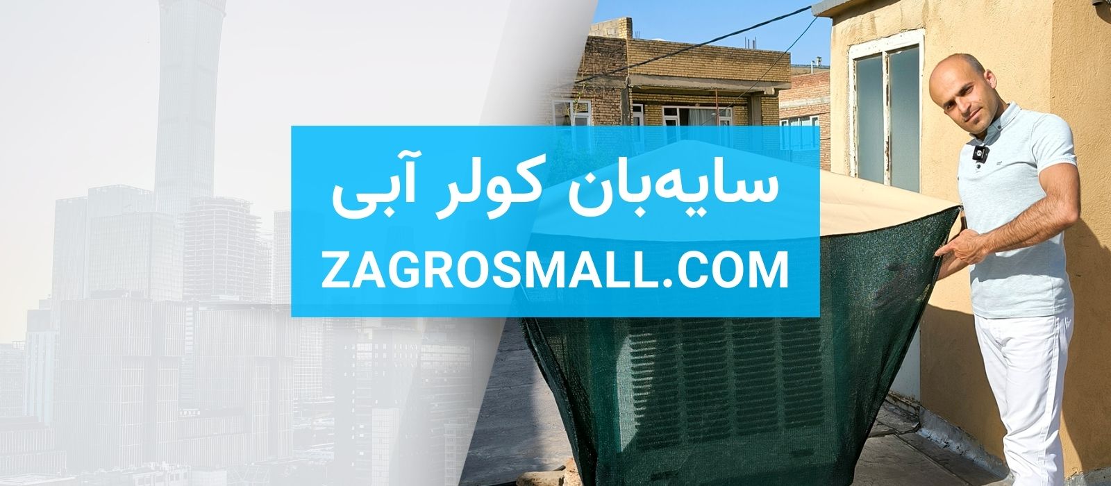 عنوان اسلایدر